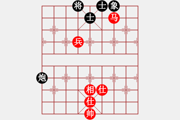 象棋棋譜圖片：陶都棋士(日帥)-和-云海玉弓緣(9段)中炮過河車七路馬對屏風馬兩頭蛇 - 步數(shù)：150 