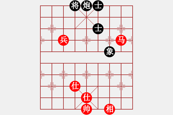 象棋棋譜圖片：陶都棋士(日帥)-和-云海玉弓緣(9段)中炮過河車七路馬對屏風馬兩頭蛇 - 步數(shù)：180 