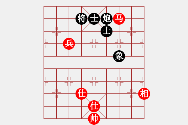 象棋棋譜圖片：陶都棋士(日帥)-和-云海玉弓緣(9段)中炮過河車七路馬對屏風馬兩頭蛇 - 步數(shù)：220 