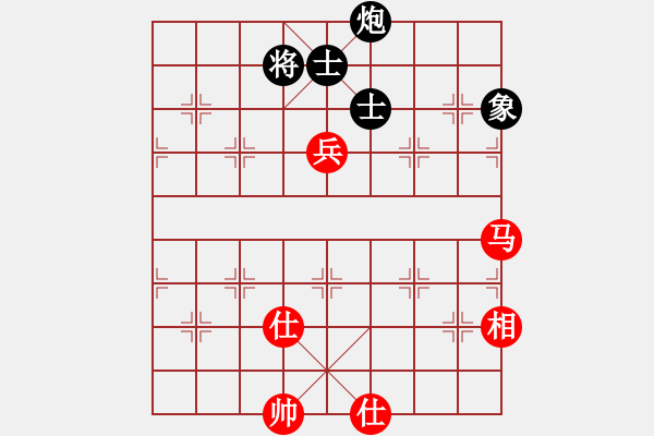 象棋棋譜圖片：陶都棋士(日帥)-和-云海玉弓緣(9段)中炮過河車七路馬對屏風馬兩頭蛇 - 步數(shù)：240 