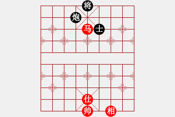 象棋棋譜圖片：陶都棋士(日帥)-和-云海玉弓緣(9段)中炮過河車七路馬對屏風馬兩頭蛇 - 步數(shù)：260 