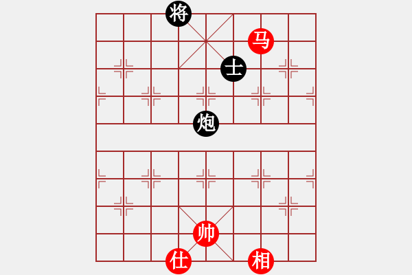 象棋棋譜圖片：陶都棋士(日帥)-和-云海玉弓緣(9段)中炮過河車七路馬對屏風馬兩頭蛇 - 步數(shù)：270 