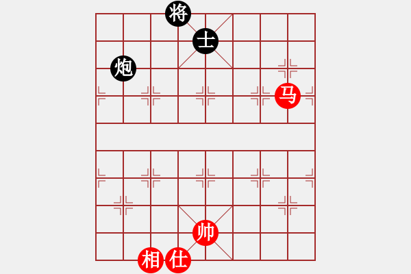 象棋棋譜圖片：陶都棋士(日帥)-和-云海玉弓緣(9段)中炮過河車七路馬對屏風馬兩頭蛇 - 步數(shù)：280 