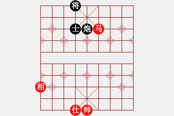 象棋棋譜圖片：陶都棋士(日帥)-和-云海玉弓緣(9段)中炮過河車七路馬對屏風馬兩頭蛇 - 步數(shù)：290 