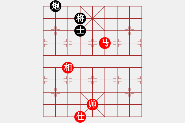 象棋棋譜圖片：陶都棋士(日帥)-和-云海玉弓緣(9段)中炮過河車七路馬對屏風馬兩頭蛇 - 步數(shù)：300 