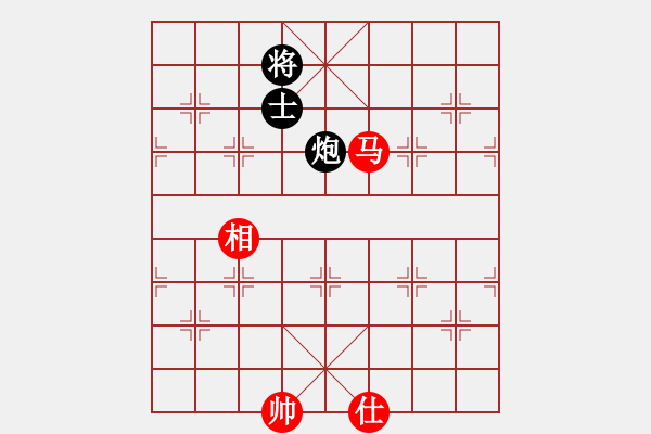 象棋棋譜圖片：陶都棋士(日帥)-和-云海玉弓緣(9段)中炮過河車七路馬對屏風馬兩頭蛇 - 步數(shù)：320 