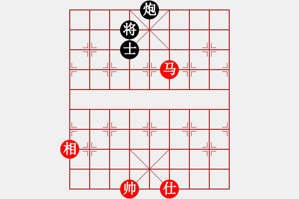 象棋棋譜圖片：陶都棋士(日帥)-和-云海玉弓緣(9段)中炮過河車七路馬對屏風馬兩頭蛇 - 步數(shù)：330 