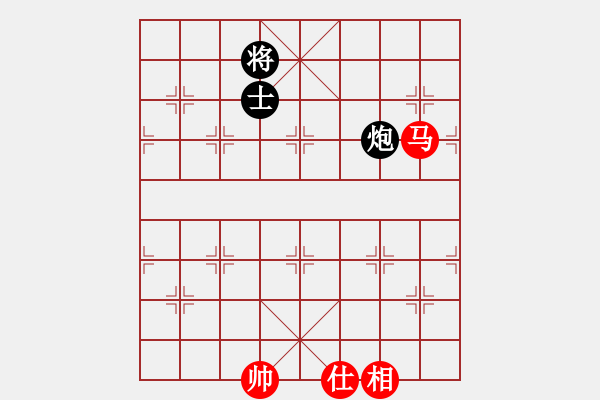 象棋棋譜圖片：陶都棋士(日帥)-和-云海玉弓緣(9段)中炮過河車七路馬對屏風馬兩頭蛇 - 步數(shù)：340 