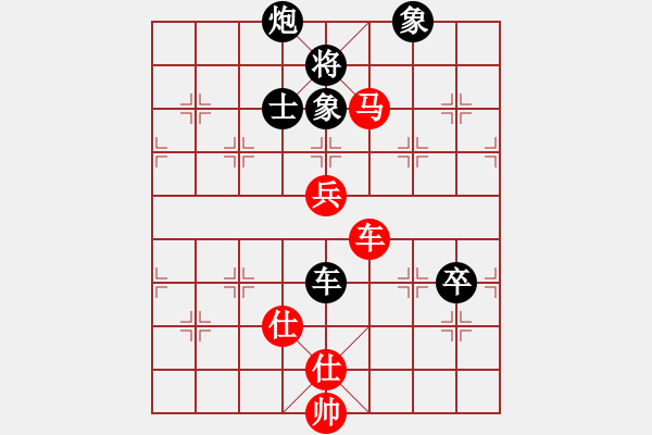 象棋棋譜圖片：南鄉(xiāng)子(5段)-和-吃比例(7段) - 步數(shù)：140 