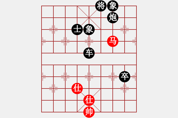 象棋棋譜圖片：南鄉(xiāng)子(5段)-和-吃比例(7段) - 步數(shù)：150 