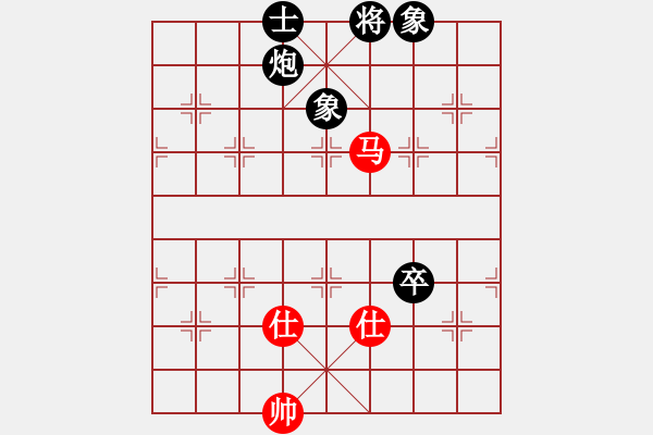 象棋棋譜圖片：南鄉(xiāng)子(5段)-和-吃比例(7段) - 步數(shù)：160 