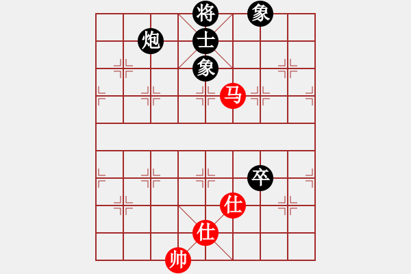 象棋棋譜圖片：南鄉(xiāng)子(5段)-和-吃比例(7段) - 步數(shù)：170 