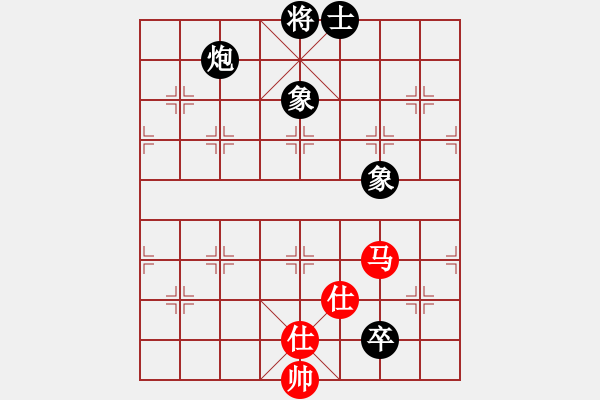 象棋棋譜圖片：南鄉(xiāng)子(5段)-和-吃比例(7段) - 步數(shù)：180 