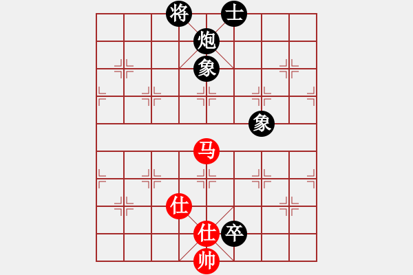 象棋棋譜圖片：南鄉(xiāng)子(5段)-和-吃比例(7段) - 步數(shù)：190 