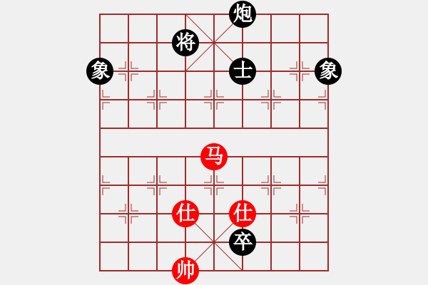 象棋棋譜圖片：南鄉(xiāng)子(5段)-和-吃比例(7段) - 步數(shù)：210 