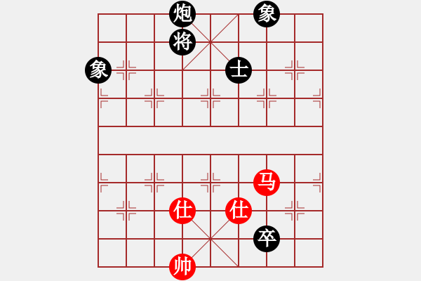 象棋棋譜圖片：南鄉(xiāng)子(5段)-和-吃比例(7段) - 步數(shù)：240 