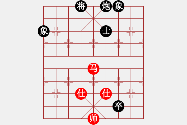 象棋棋譜圖片：南鄉(xiāng)子(5段)-和-吃比例(7段) - 步數(shù)：260 