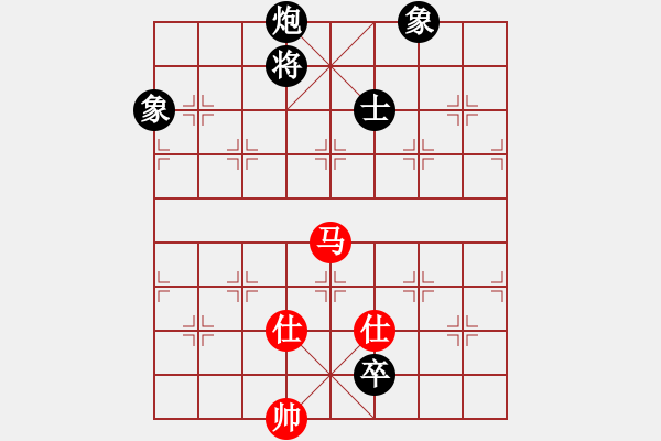 象棋棋譜圖片：南鄉(xiāng)子(5段)-和-吃比例(7段) - 步數(shù)：270 