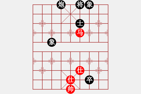 象棋棋譜圖片：南鄉(xiāng)子(5段)-和-吃比例(7段) - 步數(shù)：280 