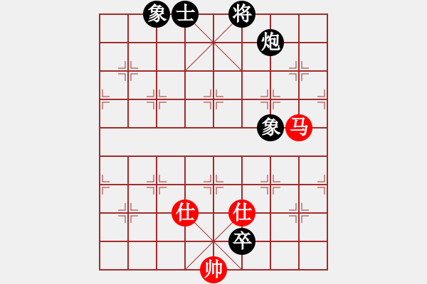 象棋棋譜圖片：南鄉(xiāng)子(5段)-和-吃比例(7段) - 步數(shù)：300 