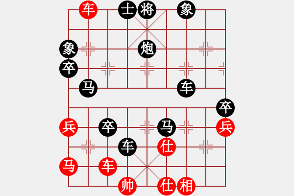 象棋棋譜圖片：ARTO       先負 劉其昌     - 步數(shù)：70 