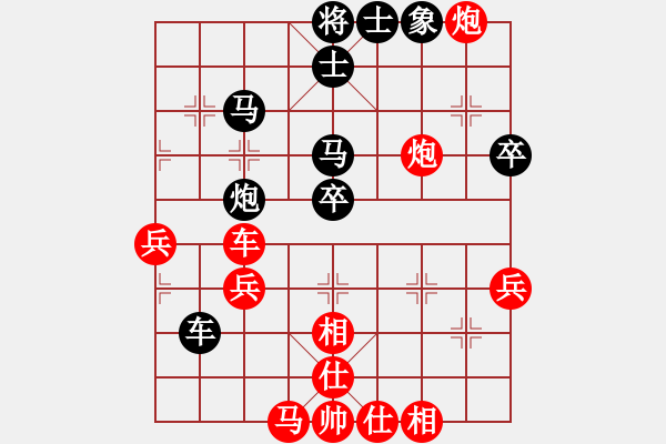 象棋棋譜圖片：哈哈超（業(yè)9-2）先勝永恒的承諾（業(yè)9-2）202303221245.pgn - 步數(shù)：60 