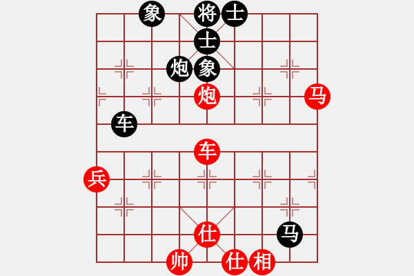 象棋棋譜圖片：棋雨（QQ 582775810）征戰(zhàn)大師網(wǎng)1 - 步數(shù)：60 