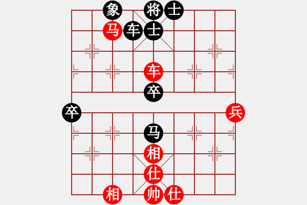 象棋棋譜圖片：快樂的勇士(9段)-勝-冰山客(7段) - 步數(shù)：100 