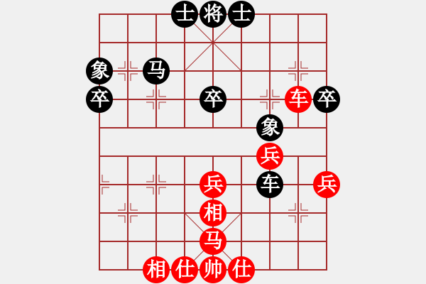 象棋棋譜圖片：快樂的勇士(9段)-勝-冰山客(7段) - 步數(shù)：60 