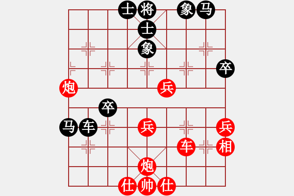 象棋棋譜圖片：蘇法院冠軍(1段)-勝-吃魚魚(7段) - 步數(shù)：60 