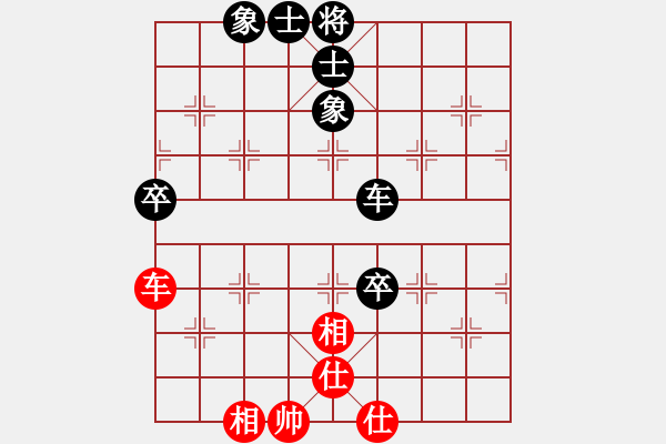 象棋棋譜圖片：莫名[1371846579] -VS- 金鉤炮[2362086542] - 步數(shù)：100 