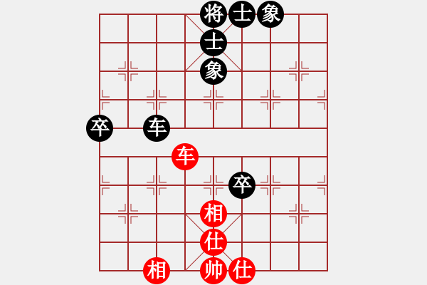 象棋棋譜圖片：莫名[1371846579] -VS- 金鉤炮[2362086542] - 步數(shù)：90 