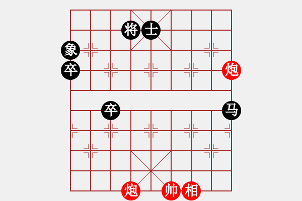 象棋棋譜圖片：行者必達[紅] -VS- 專殺高手[黑]shu遺憾 - 步數(shù)：120 