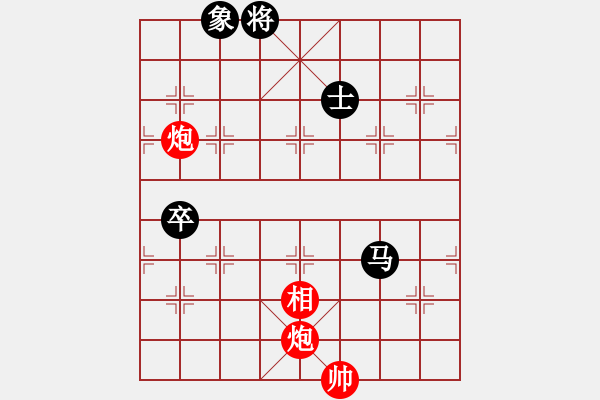 象棋棋譜圖片：行者必達[紅] -VS- 專殺高手[黑]shu遺憾 - 步數(shù)：150 