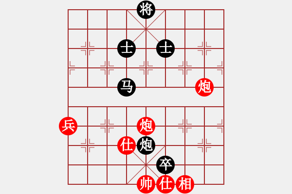 象棋棋谱图片：李惠东[9-3]先和乐大勇-和棋谱 - 步数：100 