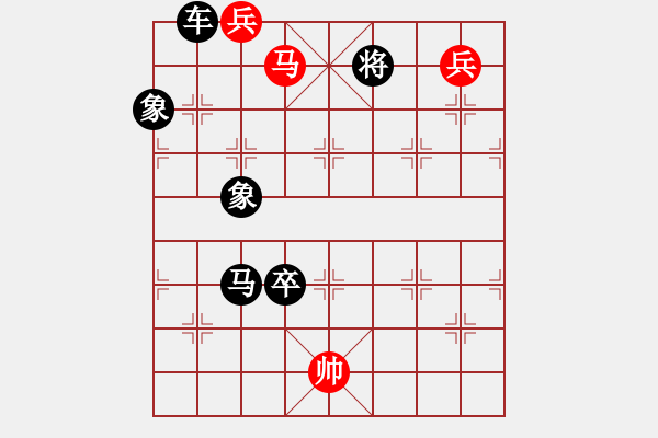 象棋棋譜圖片：<STRONG><FONT color ff0000>鐵門新關< FONT>< STRONG> - 步數(shù)：20 