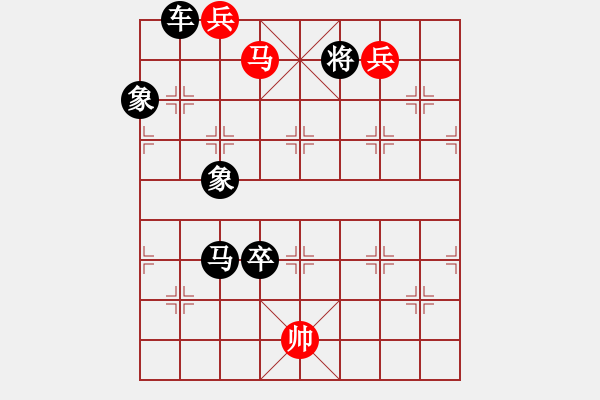 象棋棋譜圖片：<STRONG><FONT color ff0000>鐵門新關< FONT>< STRONG> - 步數(shù)：21 