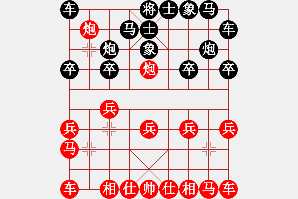 象棋棋譜圖片：財哥[紅] -VS- 陳健纘[黑] - 步數(shù)：10 