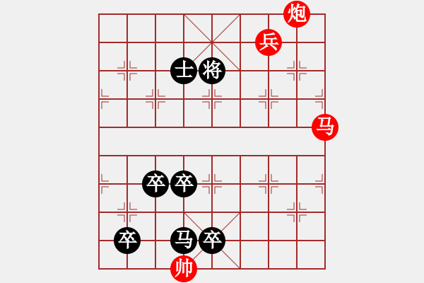 象棋棋譜圖片：Phao Binh Ngua _ DN Quyen - 步數(shù)：0 