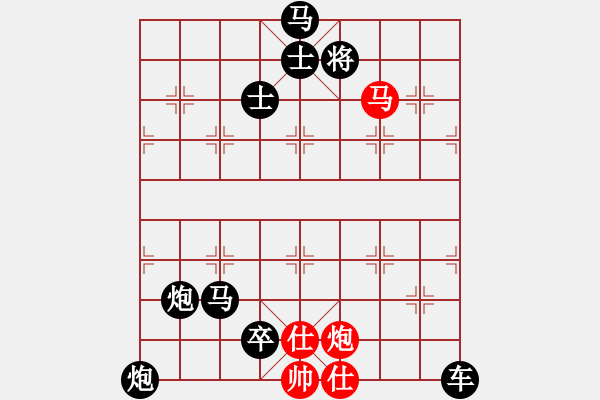 象棋棋譜圖片：G. 美術(shù)社老板－難度中：第065局 - 步數(shù)：10 