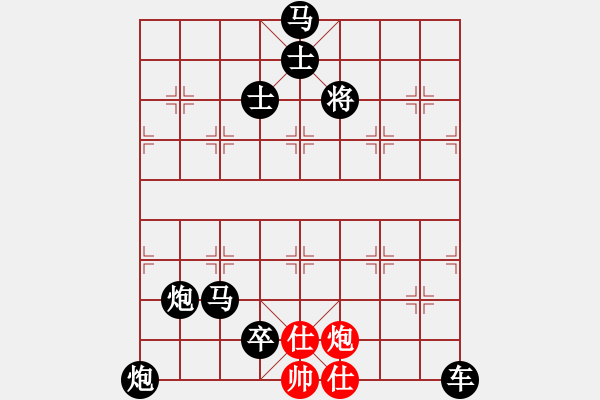 象棋棋譜圖片：G. 美術(shù)社老板－難度中：第065局 - 步數(shù)：20 