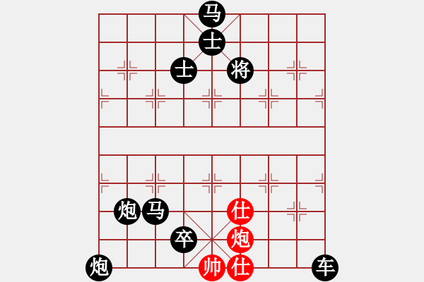 象棋棋譜圖片：G. 美術(shù)社老板－難度中：第065局 - 步數(shù)：21 