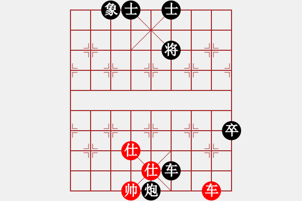 象棋棋譜圖片：我想喝啤酒(8星)-和-先棄在取(9星) - 步數(shù)：120 