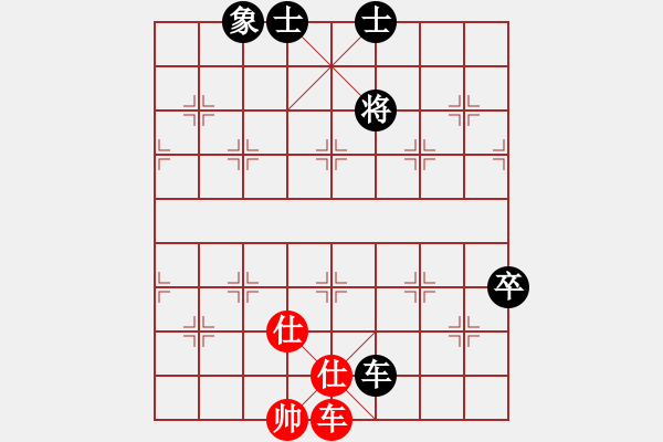 象棋棋譜圖片：我想喝啤酒(8星)-和-先棄在取(9星) - 步數(shù)：121 