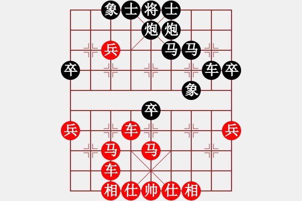 象棋棋譜圖片：漂亮麗麗(9段)-負(fù)-棋壇毒龍(8段) - 步數(shù)：60 