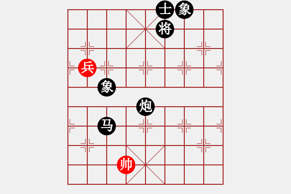 象棋棋譜圖片：anandx(6段)-負(fù)-龍城太保(5段) - 步數(shù)：180 