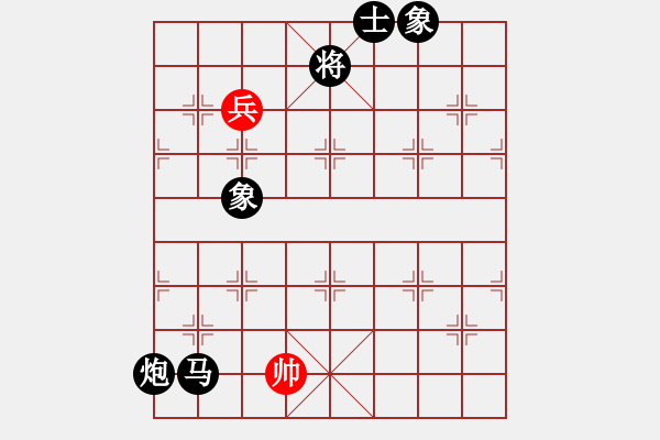 象棋棋譜圖片：anandx(6段)-負(fù)-龍城太保(5段) - 步數(shù)：188 