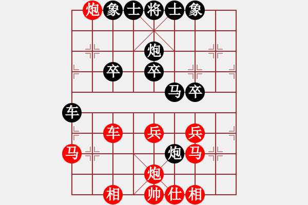 象棋棋譜圖片：柏林[黑] -VS- 摩西十戒[紅] - 步數(shù)：50 