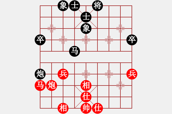 象棋棋谱图片：张晓平 先和 才溢 - 步数：40 