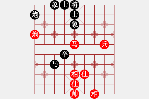 象棋棋谱图片：张晓平 先和 才溢 - 步数：97 